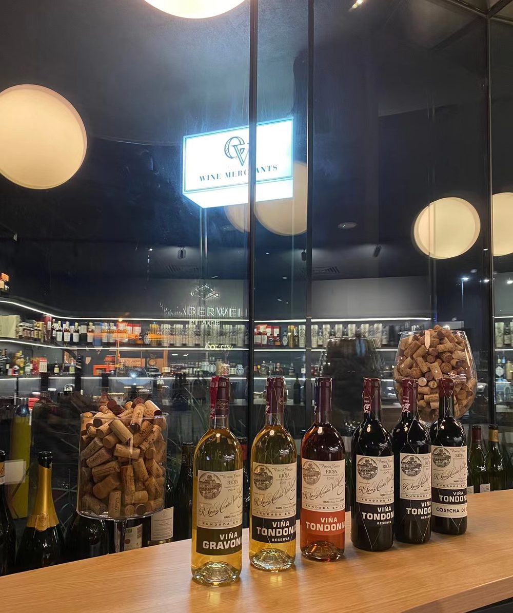 López de Heredia Rioja on the bar under the CV Wine Merchants sign