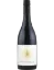 Picture of 2018 Domenica Shiraz