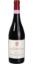 Picture of 2007 Poderi Luigi Einaudi Barolo Costa Grimaldi