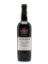 图片 Taylor's Fine Ruby Port 20° cl.75