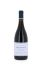 Picture of 2018 Domaine Bruno Clair Marsannay