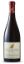 Picture of 2017 Domaine Des Perdrix Nuits-Saint-Georges