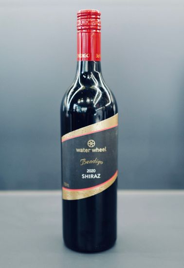 Picture of Water Wheel Shiraz 2020