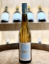 图片 2021 Weingut Robert Weil Rheingau Riesling Trocken