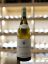 Picture of 2022 Jean-Claude Ramonet Puligny-Montrachet