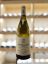 Picture of 2020 Domaine Des Comtes Lafon Meusault
