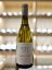 图片 2020 Benoit Ente Puligny-Montrachet Nexe Flore